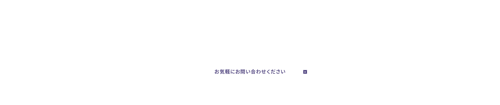 bnr_contact_cover